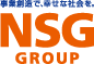 NSG GROUP